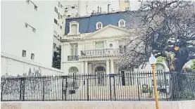  ?? ?? Rebautizad­a. La Casa Patria Grande Néstor Kirchner, con otro nombre.