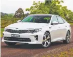  ??  ?? Standard-bearer: Kia was first with seven-year warranty