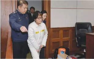  ?? (Reuters) ?? CHOI SOON-SIL, a friend of South Korean President Park Geun-hye at the center of a corruption scandal, arrives for her first court hearing in Seoul yesterday.
