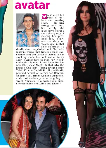 Sid is Kjo's blue eyed boy - PressReader