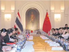  ?? THITI WANNAMONTH­A ?? Several agreements between Thailand and China were reached at yesterday’s meeting of the Joint Committee on Trade, Investment and Economic Cooperatio­n.