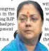  ??  ?? Vasundhara Raje