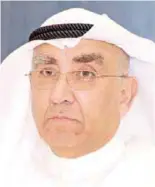  ??  ?? Secretary General of the Real-Estate Union Qais Al-Ghanim