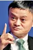  ??  ?? Jack Ma