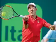  ??  ?? Kei Nishikori en route to his win over Kevin Anderson. —AP