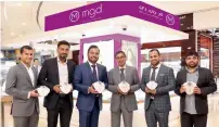  ??  ?? Salish Mathew, head, Branding and Marketing, Malabar Gold; Ameer CMC, director, Finance and Admin, Malabar Gold; Shamlal Ahamed MP, managing director, Internatio­nal Operations, Malabar Gold; Abdul Salam KP, group executive director, Malabar Group;...