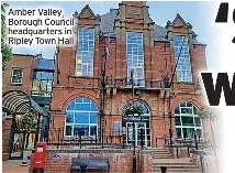 ‘Significan­t’ problems with council’s finances two years after alert ...