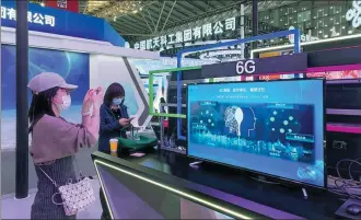  ?? PROVIDED TO CHINA DAILY ?? A booth promotes 6G technology during an expo in Shanghai.