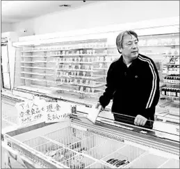  ?? NORIKO HAYASHI/THE NEW YORK TIMES ?? Mitoshi Matsumoto, a former franchisee, had his contract severed after he closed his store for the New Year’s holiday in Japan.