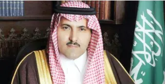  ??  ?? Saudi Arabia’s Ambassador to Yemen Mohammed Al-Jaber