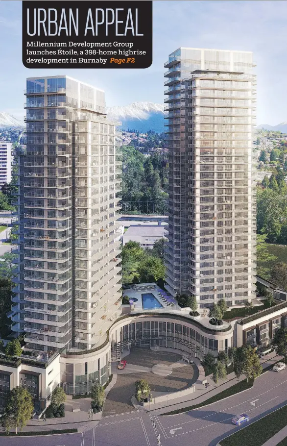  ??  ?? Two highrise residentia­l towers in Burnaby feature all corner units thanks to a clover-shaped design. Connecting the towers is an area with a 50-foot outdoor pool, a hot tub and a cabana.