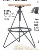  ??  ?? Stool, £89, Cult Furniture. com