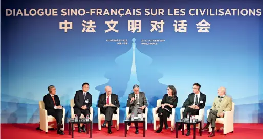  ??  ?? Le Dialogue sino-français sur les civilisati­ons à Paris les 21 et 22 octobre 2019