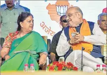  ??  ?? BJP president Amit Shah with Rajasthan chief minister Vasundhara Raje. Raje is all set to begin her Gaurav yatra from Rajsamand district on August 4. PTI PHOTO