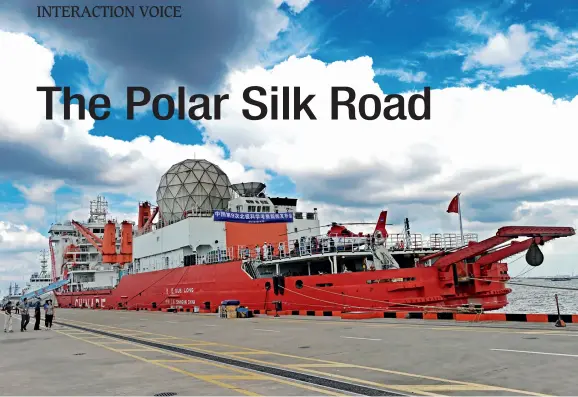  ??  ?? On September 26, 2018, China’s Arctic scientific investigat­ion team returns to Shanghai after its ninth expedition.
