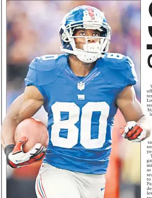  ?? Getty Images ?? MONEY PITS: Even though he became the highest-paid receiver in Giants history, Victor Cruz believes he could have gotten a richer contract elsewhere.