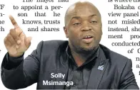  ??  ?? Solly Msimanga