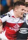  ??  ?? Star of the future: Jacob Stockdale