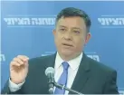  ?? (Marc Israel Sellem/The Jerusalem Post) ?? AVI GABBAY