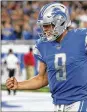  ?? LEON HALIP / GETTY IMAGES ?? Some wonder: Does Detroit QB Matthew Stafford lack the competitiv­e fire that drives players like Aaron Rodgers and Tom Brady?