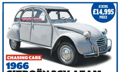  ??  ?? CHASING CARS
ASKING £14,995 PRICE