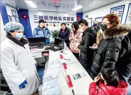  ?? STR/AFP ?? Experts say China is taking a starkly different approach to handling a new virus outbreak compared with the 2002-2003 Sars crisis The new virus has killed 17 and infected more than 500 other people, with most cases found in Wuhan.