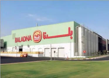  ??  ?? Baladna, Qatar’s largest locally-owned food and dairy producer, has announced setting up a new factory for evaporated milk and expansion of current butter processing facilities.