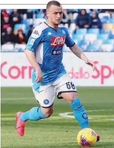  ?? MOSCA ?? Stanislav Lobotka, 26 anni, centrocamp­ista nazionale slovacco