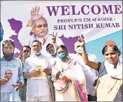  ?? ANI ?? JD(U) workers celebrate after NDA victory in the Bihar assembly elections, in Patna on Wednesday.