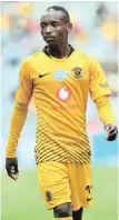  ??  ?? Khama Billiat says it will be hard playing in an empty stadium but believes they’ll win
