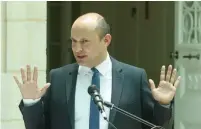  ?? (Marc Israel Sellem/The Jerusalem Post) ?? DEFENSE MINISTER Naftali Bennett. Exceptions to the policy will be made in extenuatin­g circumstan­ces and at the defense minister’s discretion.