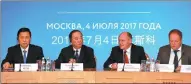  ?? REN QI / CHINA DAILY ?? Guo Weimin (left), vice-minister of the State Council Informatio­n Office, and Huang Kunming (second left), executive vice-minister of the CPC Central Committee’s Publicity Department, attend the Third China-Russia Media Forum in Moscow on Tuesday.