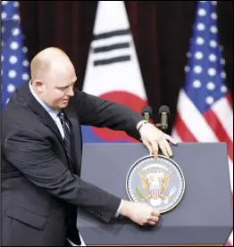  ?? ASSOCIATED PRESS ?? In this March 2012 photo, the seal of the President of the United States is placed on a podium before presidenti­al remarks at Hankuk University in Seoul, South Korea.