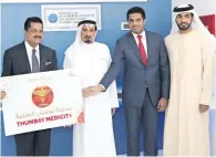  ?? Supplied photo ?? sheikh humaid, Dr Thumbay Moideen and others during the opening of Thumbay hospital for Physical Therapy and Rehabilita­tion and Thumbay Dental hospital. —
