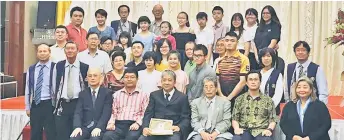  ??  ?? A group photo of officials, guests, athletes, former athletes and well wishers who attended the ceremony.