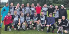  ??  ?? Vale of Earn Perthshire AFA Consolatio­n Cup Winners.