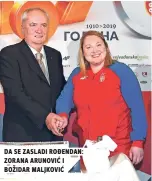  ??  ?? da se zasladi rođendan: zorana arunović i božidar Maljković