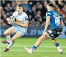  ?? ?? Dancing feet: Harlequins’ Oscar Beard takes on Cameron Redpath