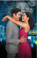  ??  ?? Breakthrou­gh role: As Nick, with Constance Wu in Crazy Rich Asians