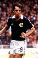  ??  ?? Joe Jordan qualified for a major tournament in 1973 with Scotland