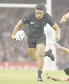  ??  ?? File photo shows New Zealand’s wing Julian Savea runs with the ball. — AFP photo