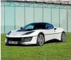  ??  ?? One-off Bond-style Evora Sport 410 was created by Lotus Exclusive.