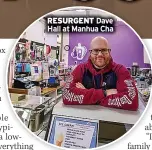  ?? RESURGENT Dave Hall at Manhua Cha ??