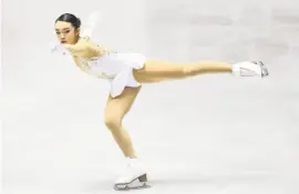  ?? Atsushi Tomura / Internatio­nal Skating Union via Getty Images 2017 ??