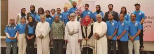  ?? –Madiha Asif ?? ENCOURAGEM­ENT: The event was held under the patronage of Sheikh Dr. Ali bin Talib Al Hinai, the Undersecre­tary for Health and Planning at the Ministry of Health.