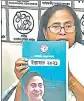  ?? ANI ?? Mamata Banerjee releases TMC manifesto in Kolkata.