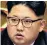  ??  ?? A visit to Beijing would be Kim Jong-un’s first known overseas trip since taking power in 2011