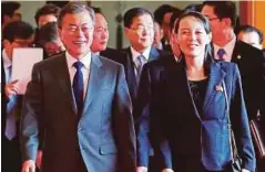  ??  ?? MOON (kiri) dan Yo Jong (kanan) ketika pertemuan semalam. - AFP