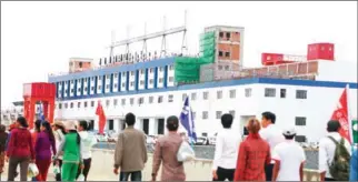  ?? HONG MENEA ?? The Lower Sesan II hydropower plant will be officially inaugurate­d in the middle of December, Stung Treng provincial authority spokesman said on Wednesday.