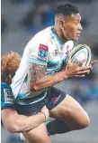  ?? Picture: GETTY IMAGES ?? Israel Folau.